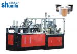 Paper Cup Sleeve Machine,automatic paper cup sleeve machine with ultrasonic system,Leister heater,digital control