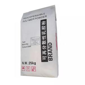 ISO 5kg Corn Flour Kraft Paper Bags For Wheat Flour Packaging