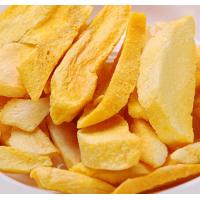 China Low Calorie  Dried Mango Slices High Nutritional Value Safe Raw Ingredient on sale
