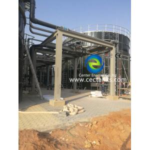 China Gas / Liquid Impermeable Glass Lined Water Storage Tanks Capacity 20 M³ To 18000 M³ supplier
