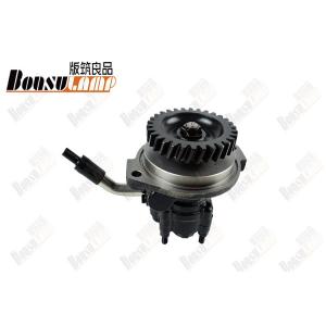 China OEM 8-97136574-1 Auto Steering Hydraulic Power Steering Pump For ISUZU NPR 4HF1 8971365741 supplier