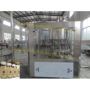 SUS304 / 316 Milk Bottling Equipment , Milk Filling And Sealing Machine High Production Speed