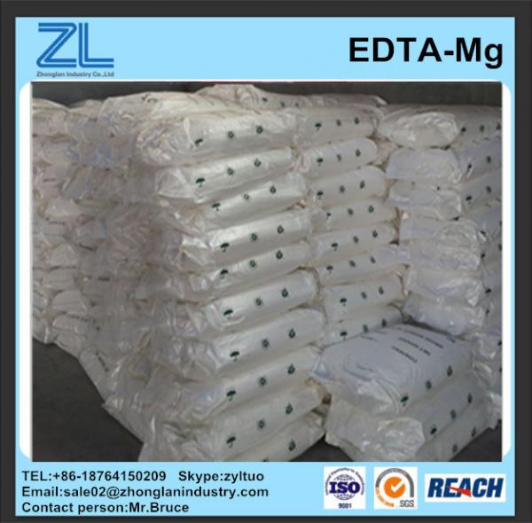 China edta magnesium disodium salt hydrate