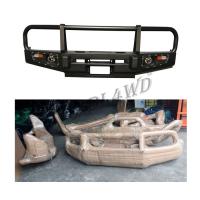 China GZDL4WD Car Parts Black Front Rear Bumper For Nissan Patrol Y60 on sale