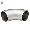 China Duplex Stainless Steel A815 UNS S32750/S31803 Elbow 45deg / 90deg pipe fittings for Boiler Plant wholesale