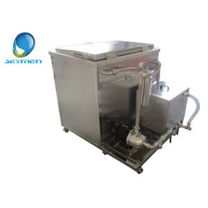 China CE Customized Car Parts Engine Block Ultrasonic Cleaner With Oil Skimming supplier
