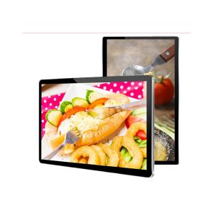 China Information Wall Mount LCD Display 43 Inch For Commercial Center / Bus Station supplier