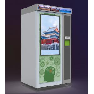 China Resident Buildings 42 Touch Screen Medicine Vending Machine With Elevator supplier