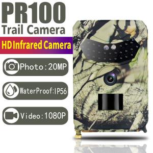 China TF Card Hunter Trail Camera supplier