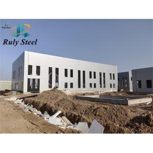 China Multi Storey Steel Building Pre Engineered Steel Structure Fabrication supplier