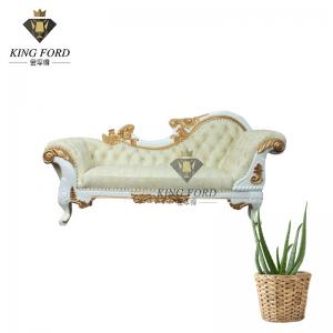 Waterproof Fireproof King Chair Sofa Royal Furniture H105*L75*W215cm High Density Cutting Foam