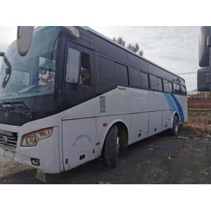 China Used YUTONG Urban Buses Left Hand Drive Used Coach Buses Diesel EURO III Used Buses supplier