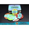 China Customizable Casino Poker Chips of Crown Bronzing Rectangular / Round Shape wholesale