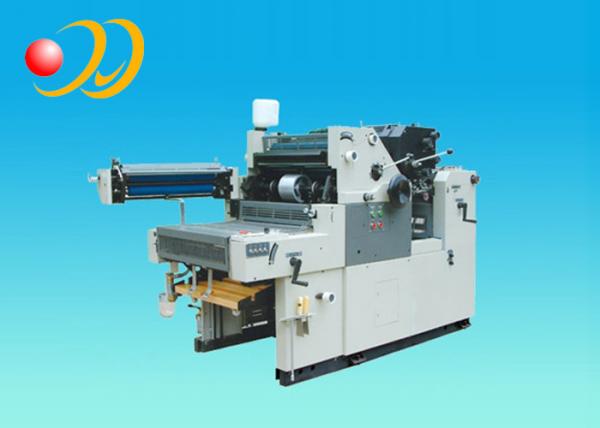 2 Color Offset Printing Press , Commercial Auto Print Offset Machine