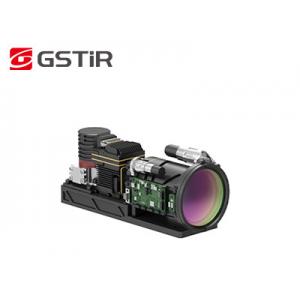 320x256 30μM Cooled IR Camera Module For Optical Gas Imaging