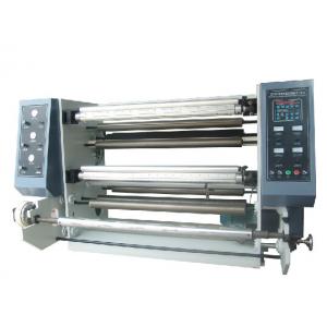 China ZFQ1300 series Vertical Automatic Slitting Rewinding Machine BOPP PET CPP CPE PVC craft paper adhesive label sticker supplier