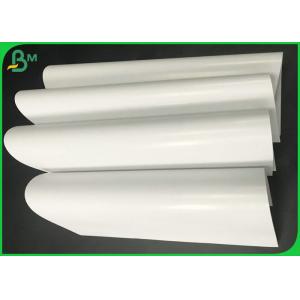 400mm 500mm Super Glossy Art Paper For Printing , 115gsm - 250gsm Coated Paper
