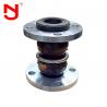 China EPDM Rubber Vulcanized Double Sphere Rubber Expansion Joint wholesale