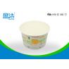 China 140 Ml 6 Colours Paper Cup Ice Cream , Disposable Ice Cream Containers Eco Friendly wholesale