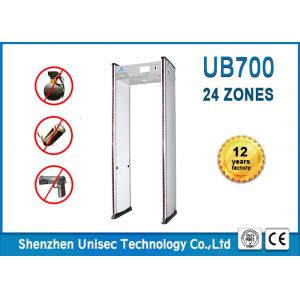 China 7 Inch Color LCD Screen Door Frame Metal Detector 18 Mutual Over - Lapping Detecting Zones supplier