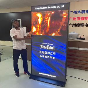China Vertical Outdoor Digital Signage Display Kiosk LCD Display For Advertising supplier