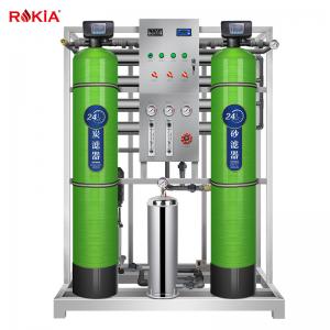 China 250 LPH Water Plant RO System Commercial RO Water Purifier Plant supplier