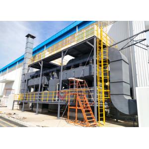 Catalytic Oxidation Treatment Equipment Filter VOC Treatment System for Steel Structure paint Booth
