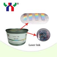 China screen printing laser ink for glass on sale