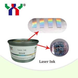 screen printing laser ink for glass