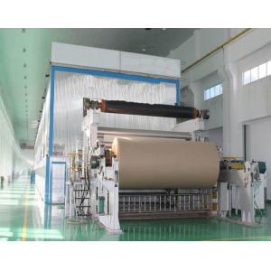 China Máquina de fabricación de papel Kraft de alta eficiencia totalmente automática 3500mm 110m/min wholesale