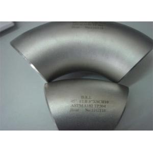 China ASTM A815 S31803 Duplex Steel 90 Degree LR Elbow wholesale