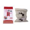 Side Gusset PP Woven Plastic Bags , Pet Food Packaging Bag Moisture Resistant