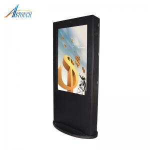 China 55 Inch Digital Signage Totem 1500-2500 Cd/M2 Brightness 150w Power Consumption supplier