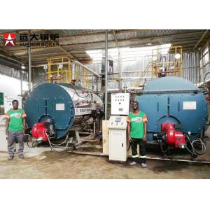 10 Ton 5 Bar Pressure Oil Steam Boiler , Vegetable Oil Refiniery Oil Fired Boilers