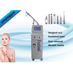 China Mdical Fractional Co2 Laser Machine for Scar Removal /  Vaginal rejuvenation supplier