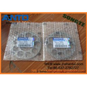 China 708-2L-33350 Komatsu Retainer , Komatsu Shoe PC160 PC190 PC200 PC220 PC228 PC228US supplier