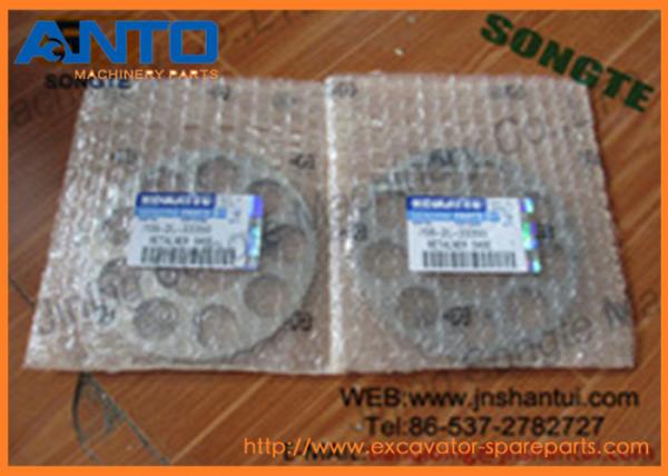 708-2L-33350 Komatsu Retainer , Komatsu Shoe PC160 PC190 PC200 PC220 PC228