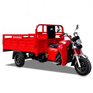 China Passenger Adult Tricycle with Two Seats 5.0-12 Tire Size and Diesel Engine supplier