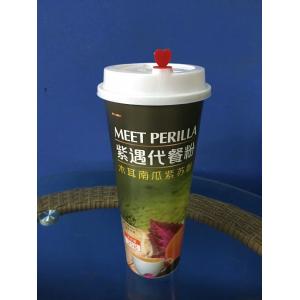 China Ice Cream Plastic In Mold Label Cup , Eco-Friendly Iml Plastic Cup supplier
