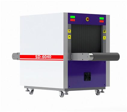 High Penetration X Ray Luggage Scanner With Automatic Self Diagnosis Function