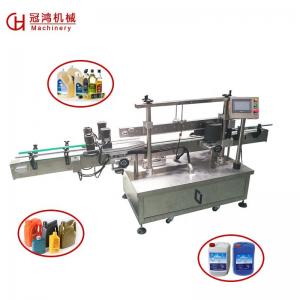 China Fully Automatic Glass Packaging Labeling and Coding Machine with Air Pressure Control supplier