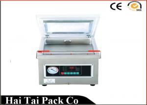 China Industrial Sachet Food Vacuum Packaging Machine Commercial Used on sale 