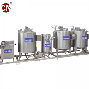 Small Egg Powder Making Pasteurization Machine for Pasteurized Milk Powder Production