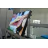 Super Narrow Splicing LCD Video Wall Screen High Brightness For Exhibition