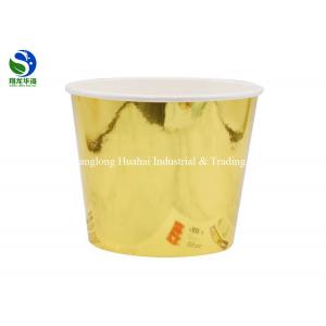 China Disposable custom popcorn chicken paper bucket with lid for movie theatre supplier
