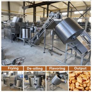 China Electric Deep Fryer Machine Melon Seed Commercial Deep Fryer Machine supplier
