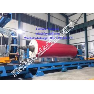 China Vacuum rubber roll suction roll for fluting paper making machine supplier