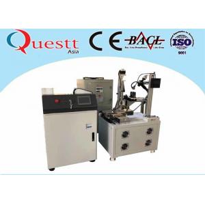 China 5 Axis Auto Laser Welding Equipment Metal Fiber Welding Machine CNC Control CCD Display supplier