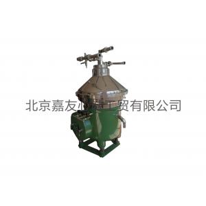 Three Phase Disc Stack Separator Sludge Treatment Equipment