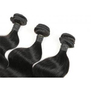 Soft Feeling Full Lace Closure Wigs Unprocessed Without Any Chemical Treated